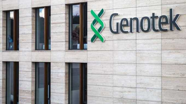 Клиенты Genotek недовольны задержками в получении результатов генетических тестов