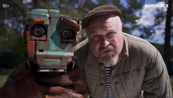 Видео дня. Вторая «Кибердеревня» и третьи «Вампиры средней полосы»