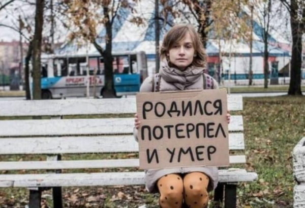 В РФ прошло обсуждение идеи о создании календаря прививок для пожилых